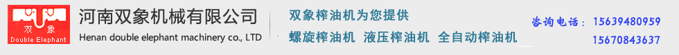 (xin)y